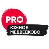 Telegram profile photo for PRO Южное Медведково