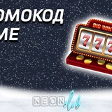 Telegram profile photo for Jozz казино фриспины