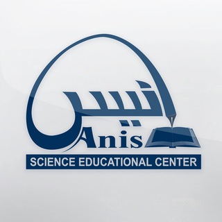Telegram profile photo for Anis (انیس)