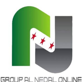 Telegram profile photo for شركة النضال للاتصالات في سوريا