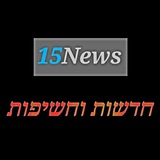 Telegram profile photo for 15News