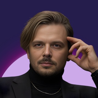 Telegram profile photo for Pozitolog 🎙 Николай Разыграев