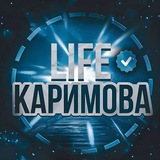 Telegram profile photo for life Каримова