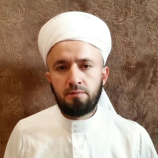 Telegram profile photo for ДОМУЛЛО АБДУЛҚОДИР ва ЭШОНИ АБДУЛҚОДИР