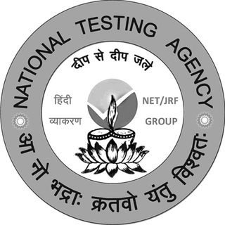 Telegram profile photo for हिन्दी व्याकरण/HINDI GRAMMAR