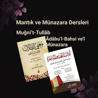 Telegram profile photo for Mantık ve Münazara Dersleri (Yusuf Selami Hoca)