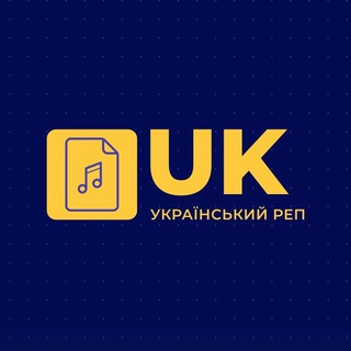 Telegram profile photo for Ukrainian RAP_ Український РЕП🇺🇦❤️