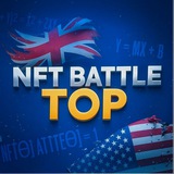 Telegram profile photo for NFT BATL TOP π