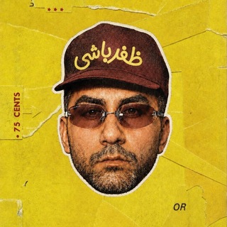 Telegram profile photo for Zafar Bashi