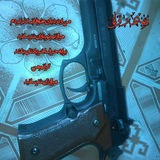Telegram profile photo for 🔥♨️ڐࣦࣤݪࣦࣤڂࣦࣤۋࣦࣤنࣦࣤ♨️🔥