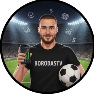 Telegram profile photo for Бородата Аналітика