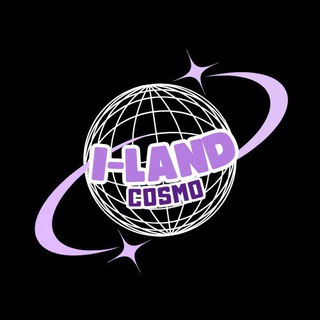Telegram profile photo for Cosmo I-land archive