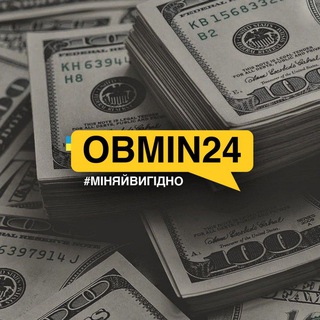 Telegram profile photo for Obmin24