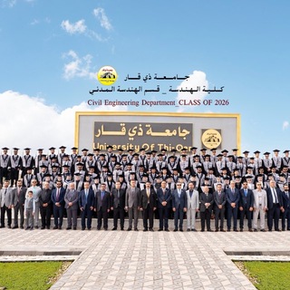 Telegram profile photo for قناة للطلاب الهندسة مدني مـ 4👷🏻🤍👷🏻♀️