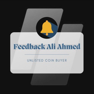 Telegram profile photo for Feedback Ali Ahmed