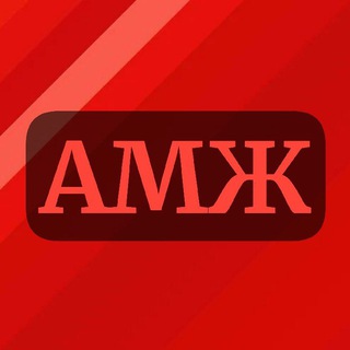 Telegram profile photo for Афиша. Мероприятия. Жуковский