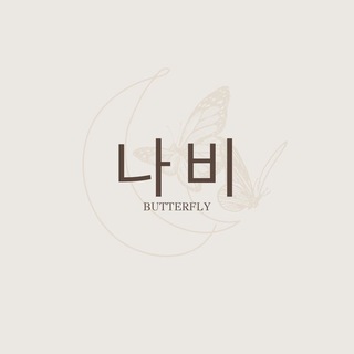 Telegram profile photo for na-bi