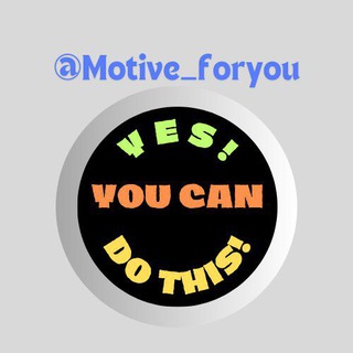 Telegram profile photo for Motivational quotes 🏃➡️