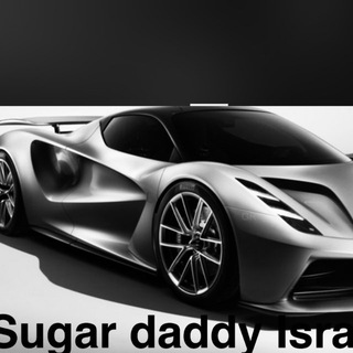 Telegram group profile photo for Sugar Daddy Israel