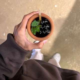 Telegram profile photo for مهيب
