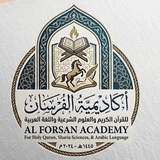 Telegram profile photo for أكاديمية الفرسان..")