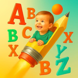 Telegram profile photo for AMO ALFABETIZAR📚✏
