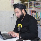 Telegram profile photo for نووسینەکانی مامۆستا وشیار مجید