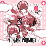 Telegram profile photo for bubar, free uns