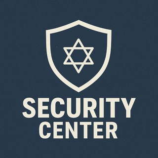 Telegram profile photo for המרכז הבטחוני