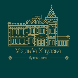 Telegram profile photo for Бутик-отель "Усадьба Хлудова"