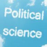 Telegram profile photo for کانال دپارتمان علوم سیاسی دانشگاه مفید