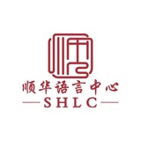 Telegram profile photo for 顺华语言中心(SHLC) ရွှေပွားဘာသာစကားသင်တန်း