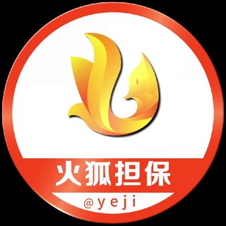 Telegram profile photo for 【闪租】TRX免手续费转u闪兑 编号990