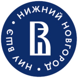 Telegram profile photo for Центр дополнительного профессионального образования факультета экономики НИУ ВШЭ - Нижний Новгород