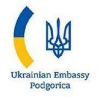 Telegram profile photo for Посольство України в Чорногорії