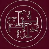 Telegram profile photo for عشق السلمان