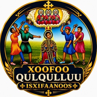 Telegram profile photo for Xoofoo Qulqulluu Isxiifaanoos