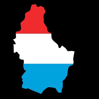 Telegram profile photo for 🇱🇺 Info Luxemburg 🇱🇺