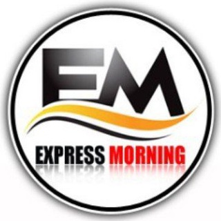 Telegram profile photo for EXPRESS MORNING