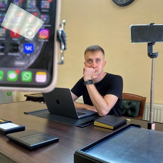 Telegram profile photo for PRO Торги / Горячов