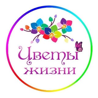 Telegram profile photo for Детский сад