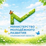 Telegram profile photo for Министерство молодёжного развития УО