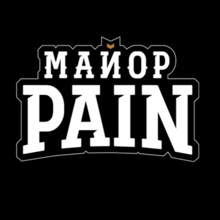 Telegram profile photo for Майор PAIN 💀