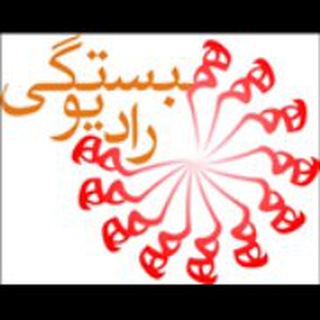 Telegram profile photo for Radio Hambastegi