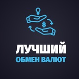 Telegram profile photo for Лучший обмен валют | Шри Ланка