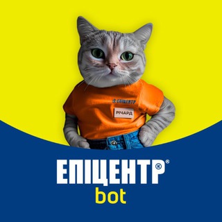 Telegram profile photo for Епіцентр help-bot 💙