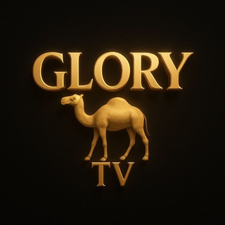 Telegram profile photo for Glory Tv
