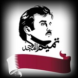 Telegram profile photo for الاسهم القطريه بورصة قطر Qatar stocks exchange