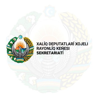Telegram profile photo for XALĺQ DEPUTATLARĺ XOJELI RAYONLĺQ KEŃESI
