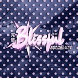 Telegram profile photo for Blissful